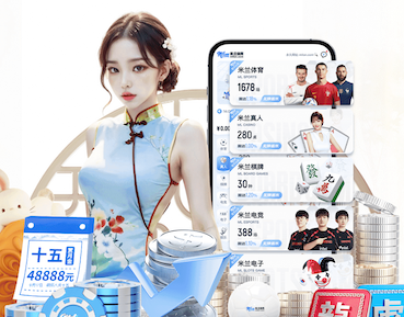 世界杯官网入口 2026制造业数字化转型新动向：人工智能算法路线图如何从试点项目走向规模化复制