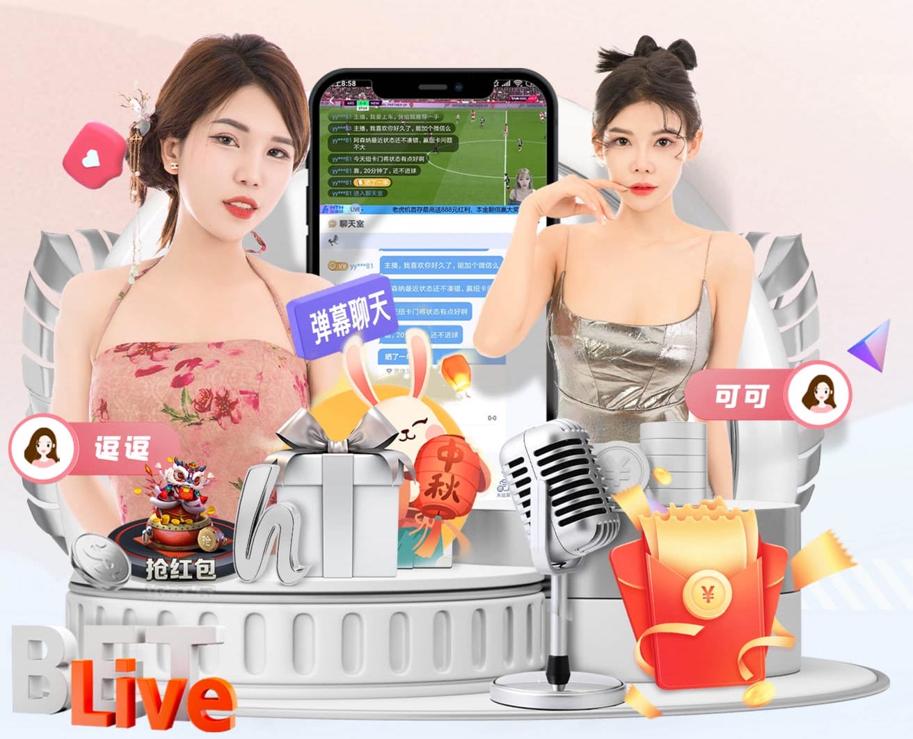 世界杯官网入口 制造业B2B媒体营销打法拆解：行业媒体投放+白皮书内容+线索转化闭环怎么做