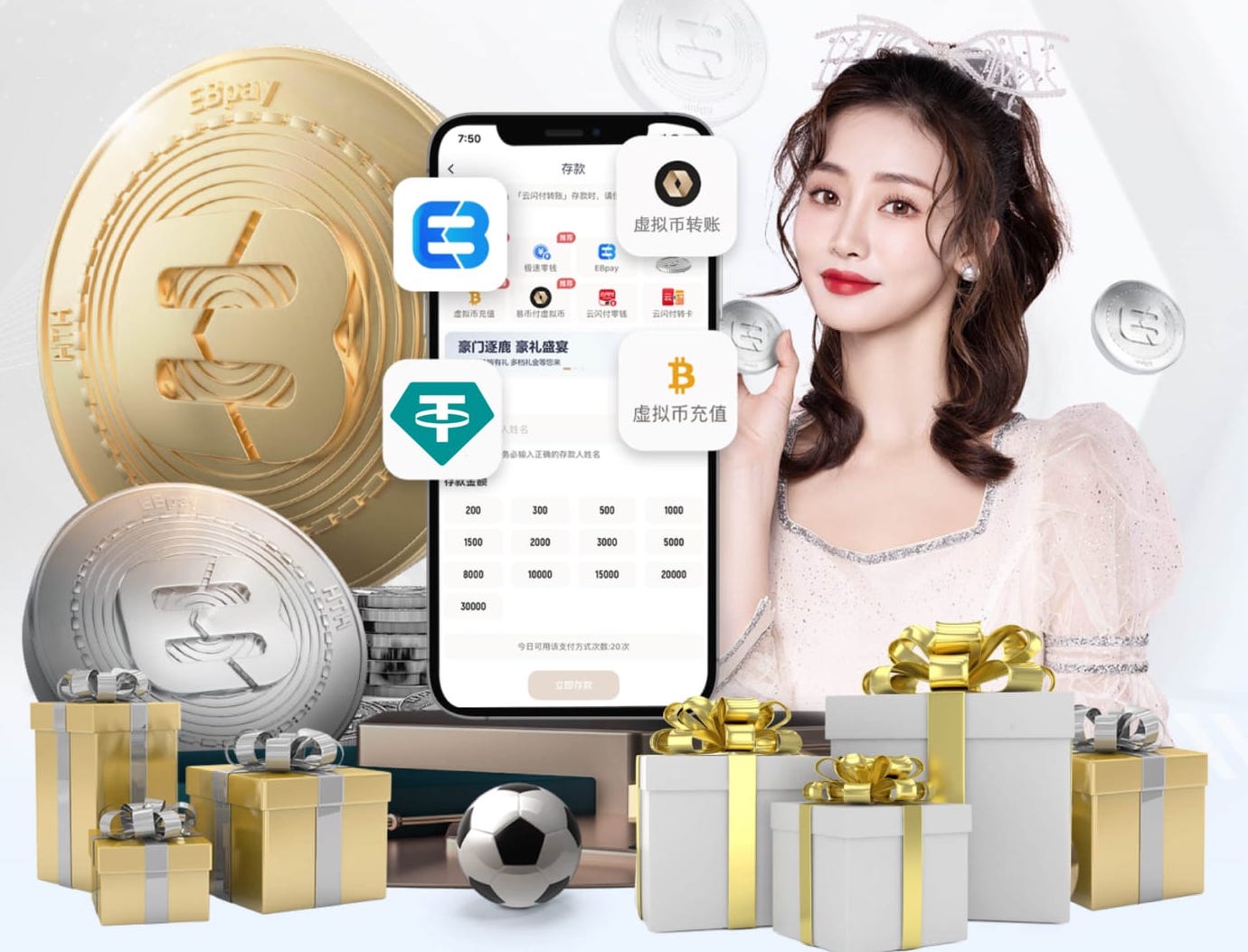 世界杯官网 网络传媒拍摄布光与收音选型指南：从灯光、麦克风到相机组合的实用搭配