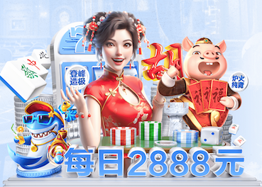 星空体育 2026企业人工智能办公助手落地新动态：从试点培训到全员推广的ROI评估框架 - 副本 (2)